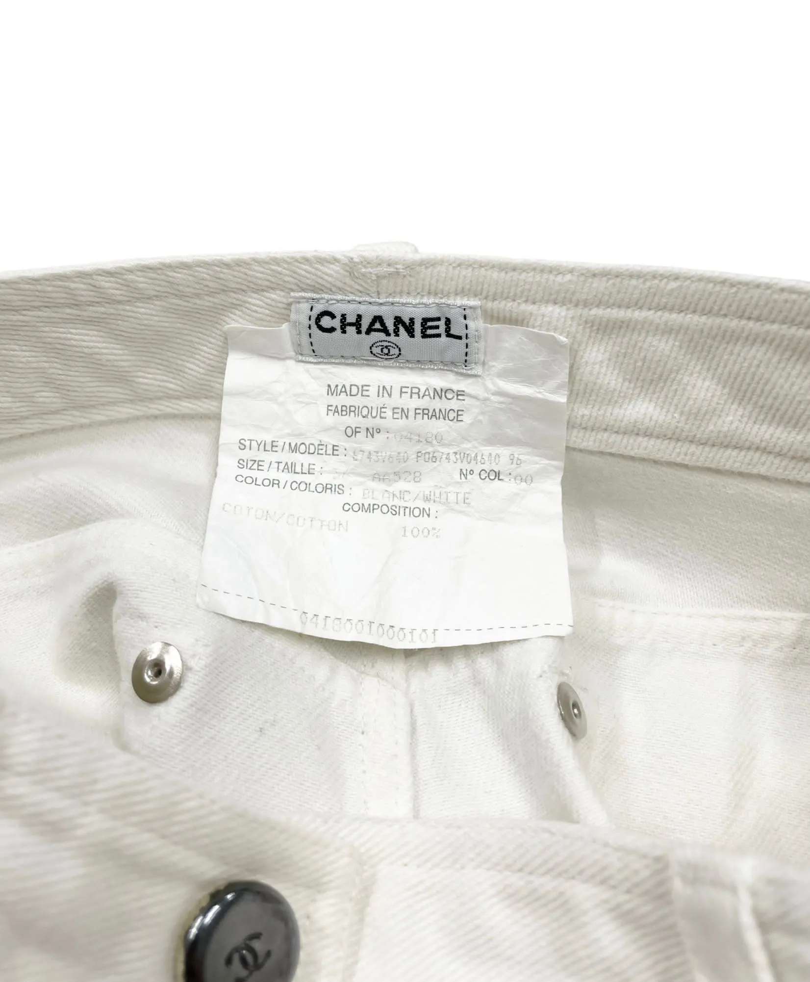 Chanel White Logo Jean Shorts