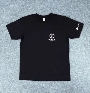 D5 橫滑至上 Tee (Limited Edition)