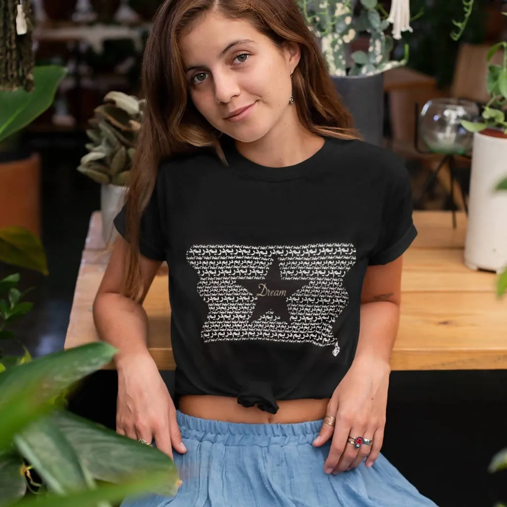 Graphic "Dream" Tee - Black