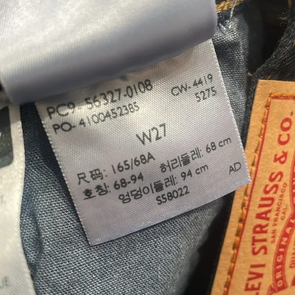 LEVIS 501 Vintage Cutoff Shorts