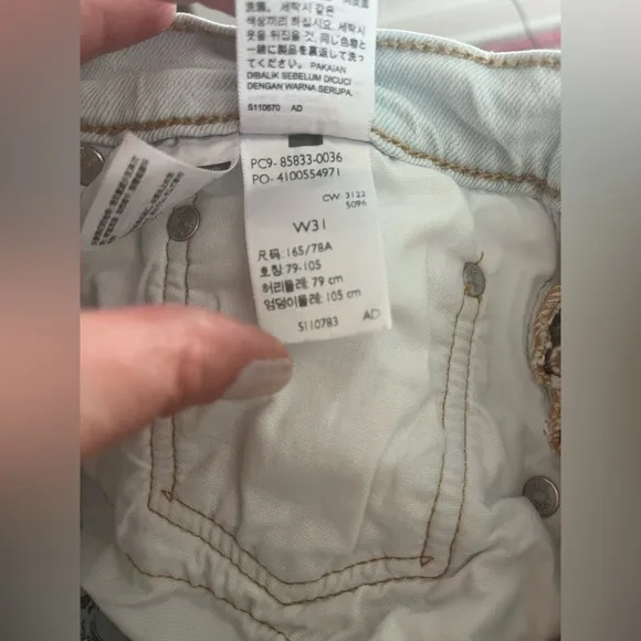 Levi's Premium 501 MID THIGH WOMEN'S SHORTS
