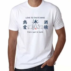 UT LOVE TO TASTE WINE Statement Unisex T-Shirt