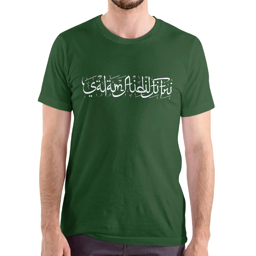 UT SALAM AIDILFITRI Hari Raya Statement Unisex T-Shirt