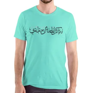 UT SALAM AIDILFITRI Hari Raya Statement Unisex T-Shirt